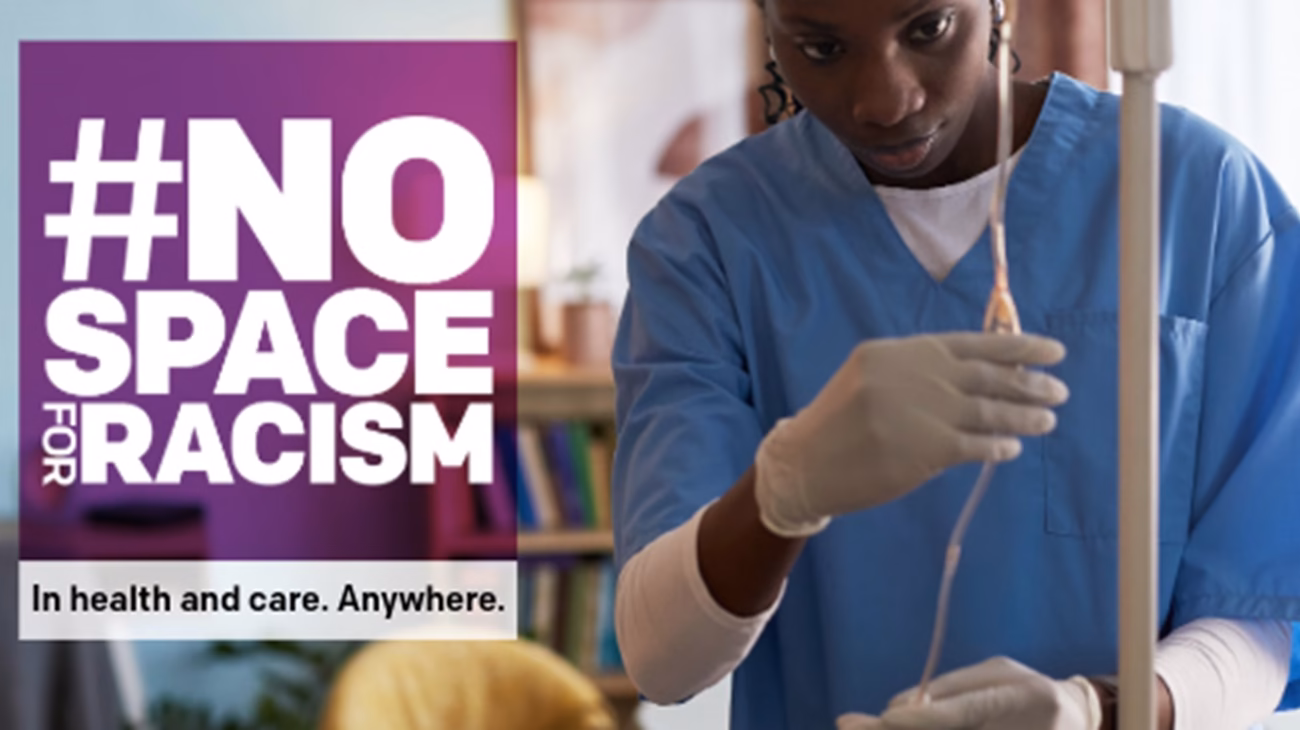 #NoSpaceForRacism campaign image.